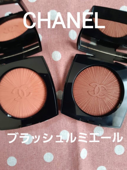 ブラッシュ ルミエール/CHANEL/パウダーチークを使ったクチコミ(1枚目)