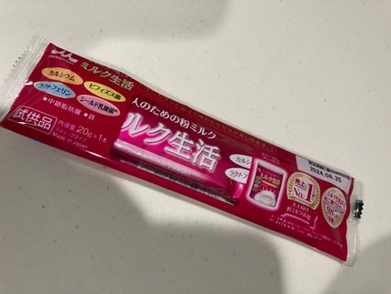 ミルク生活/森永乳業/ドリンクを使ったクチコミ(1枚目)