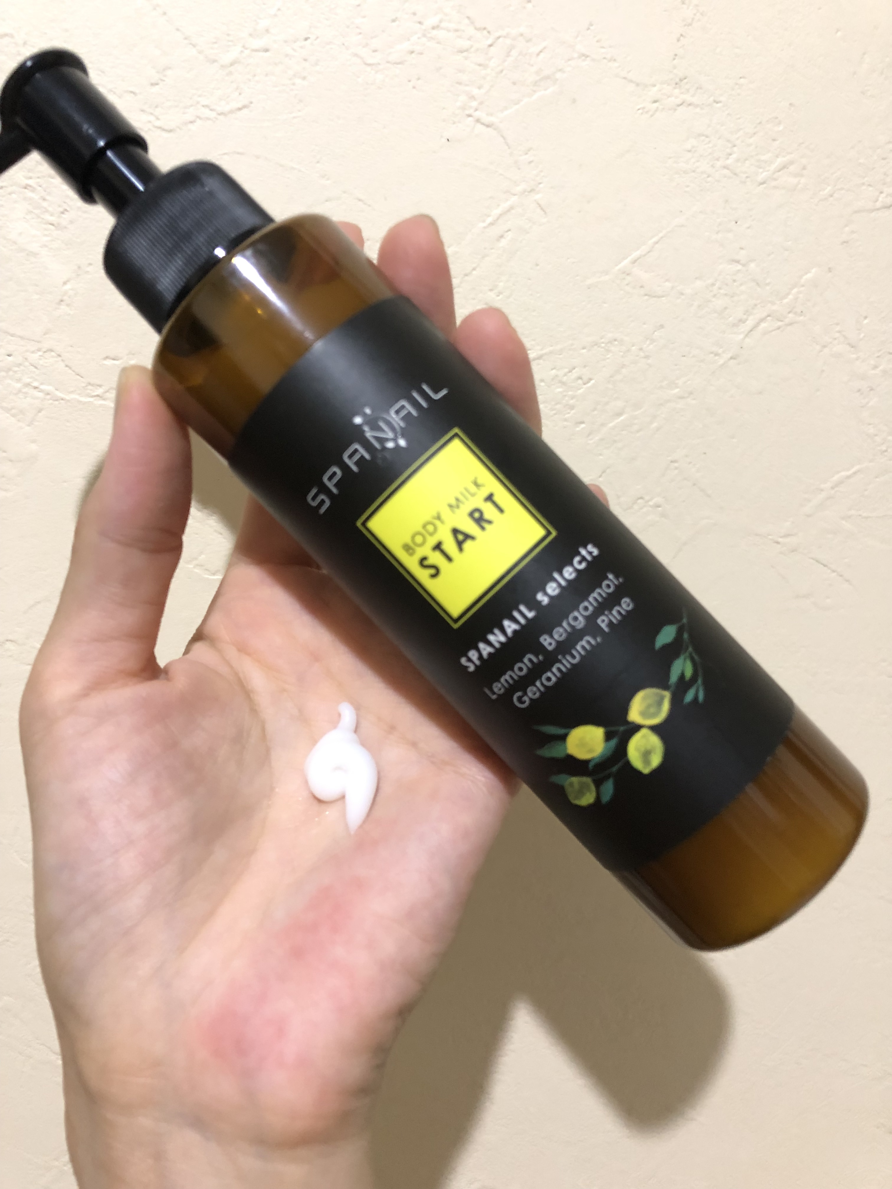 SPANAIL body milk START/SPANAIL/ボディクリームを使ったクチコミ（2枚目）