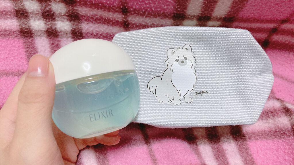  エリクシール ルフレ バランシング みずクリーム/エリクシール/フェイスクリームを使ったクチコミ（1枚目）