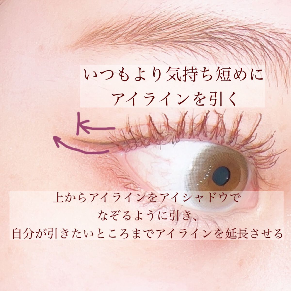 UR GLAM EYEBROW BRUSH(アイブロウブラシ)/U R GLAM/メイクブラシを使ったクチコミ(3枚目)