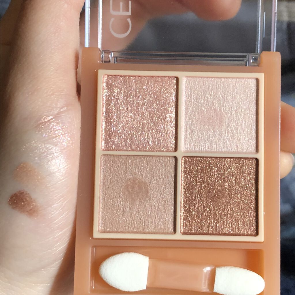 ベージュトーンアイシャドウ/CEZANNE/アイシャドウパレットを使ったクチコミ（1枚目）