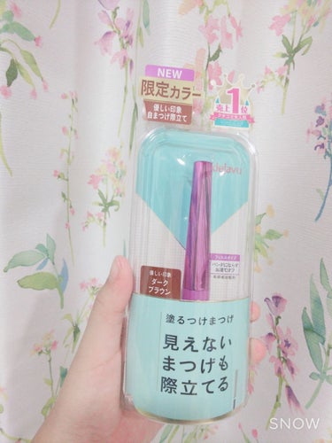 抽選が当たりました！！
今回はデジャヴュさんの「期間限定カラー  塗るつけまつげ ダークブラウン」をご紹介します(*^^*)
私はパープルが好きなので、見た目から気に入りました！
ブラシのところは三角形