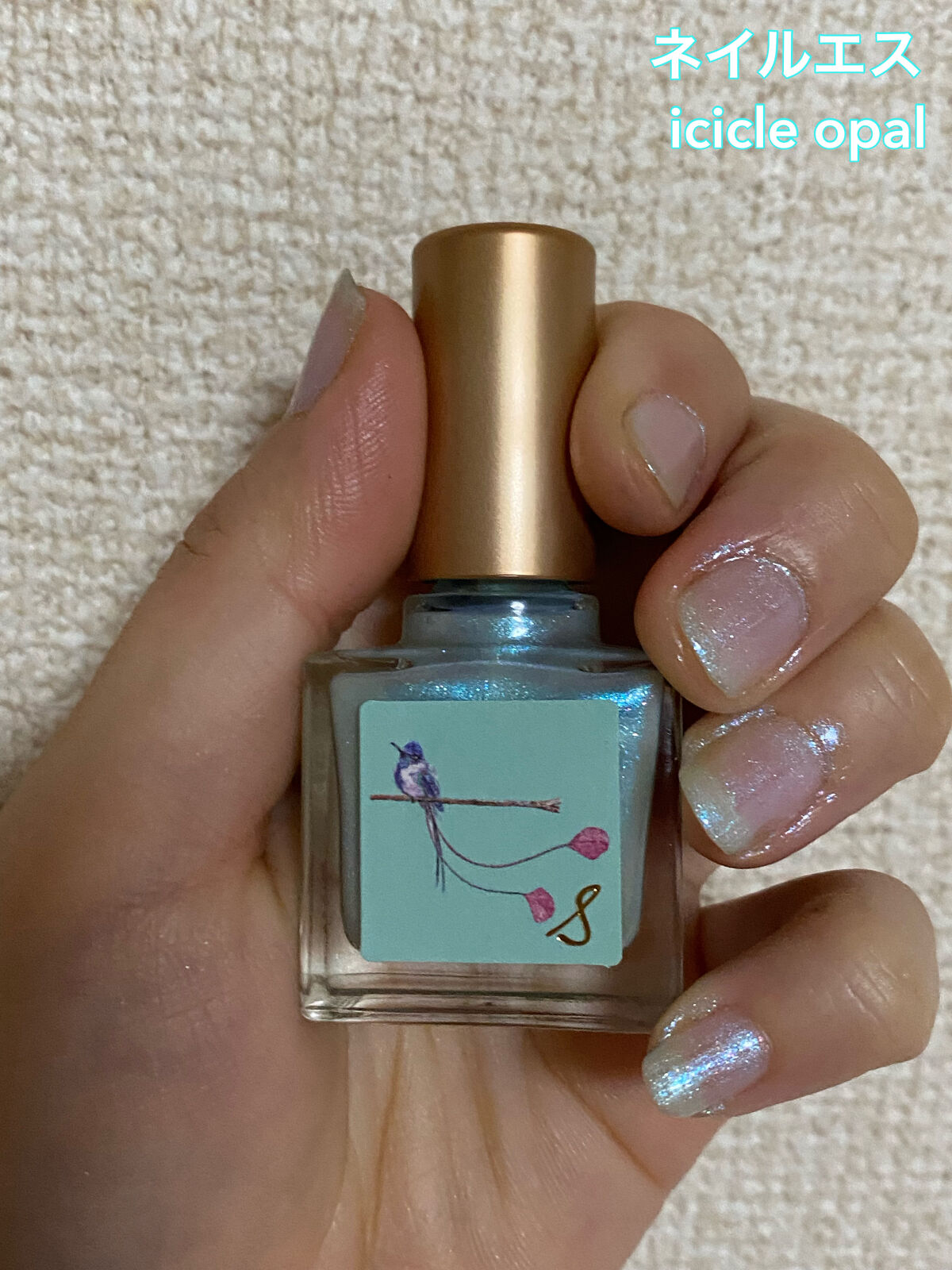 ネイルエス まとめ売り ネイルエス｜ nail S(ネイルエス) の口コミ - ネイルエス2色で