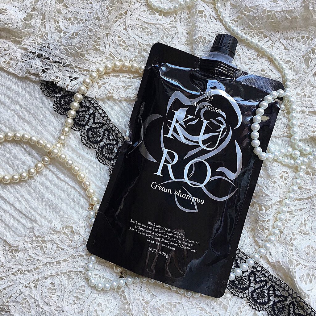 KUROクリームシャンプー/VALANROSE/市販シャンプーを使ったクチコミ（1枚目）