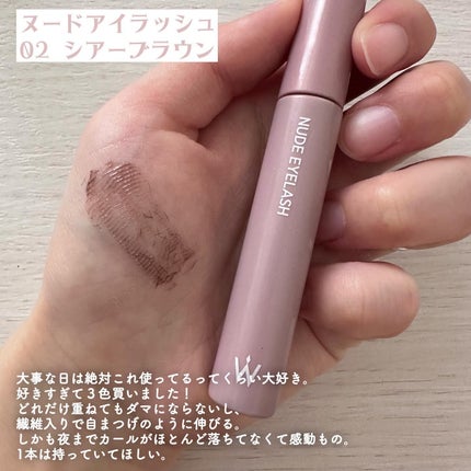 ウォンジョンヨ トーンアップベース/Wonjungyo/化粧下地を使ったクチコミ(6枚目)