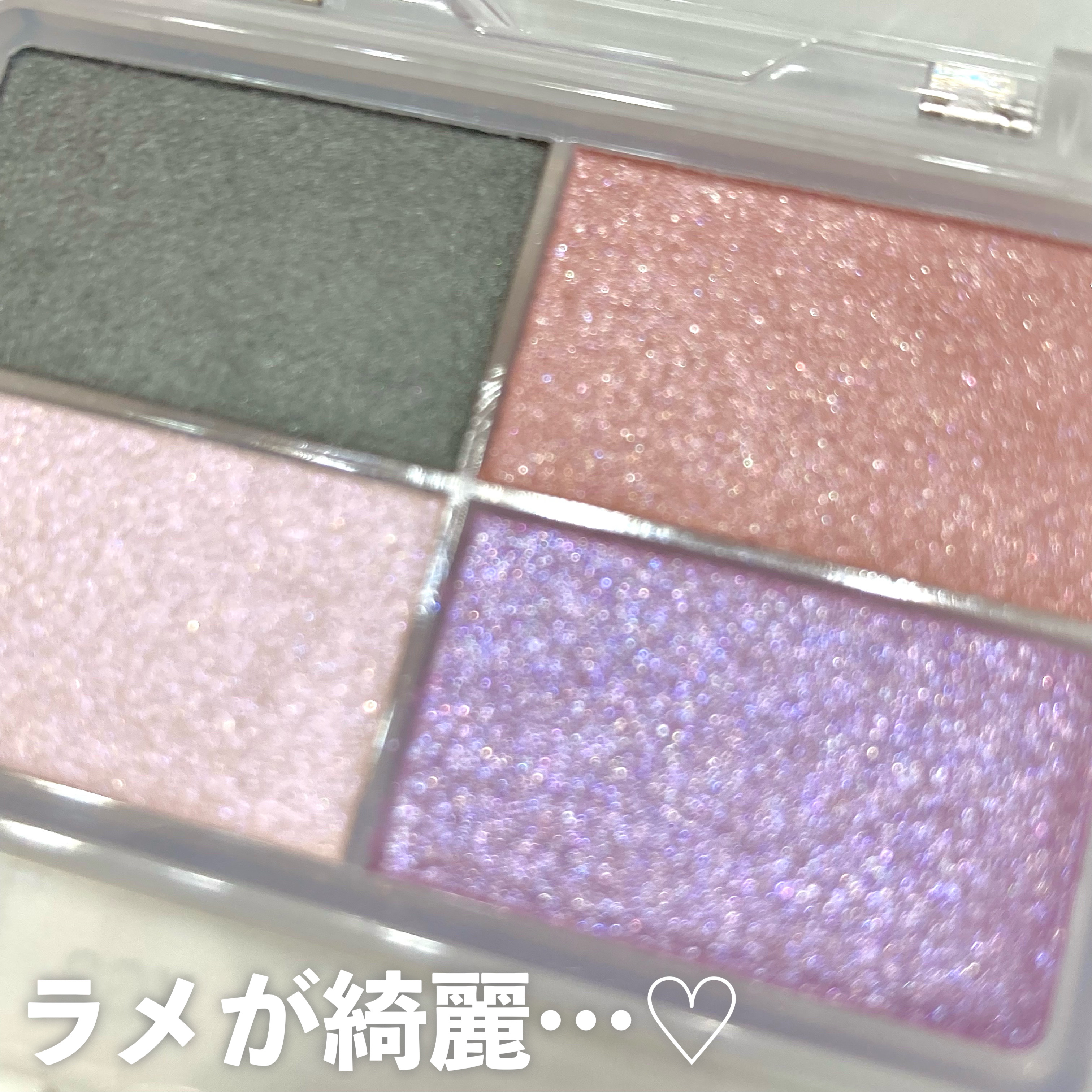 ハイライティング パウダー/BOBBI BROWN/パウダーハイライトを使ったクチコミ（3枚目）