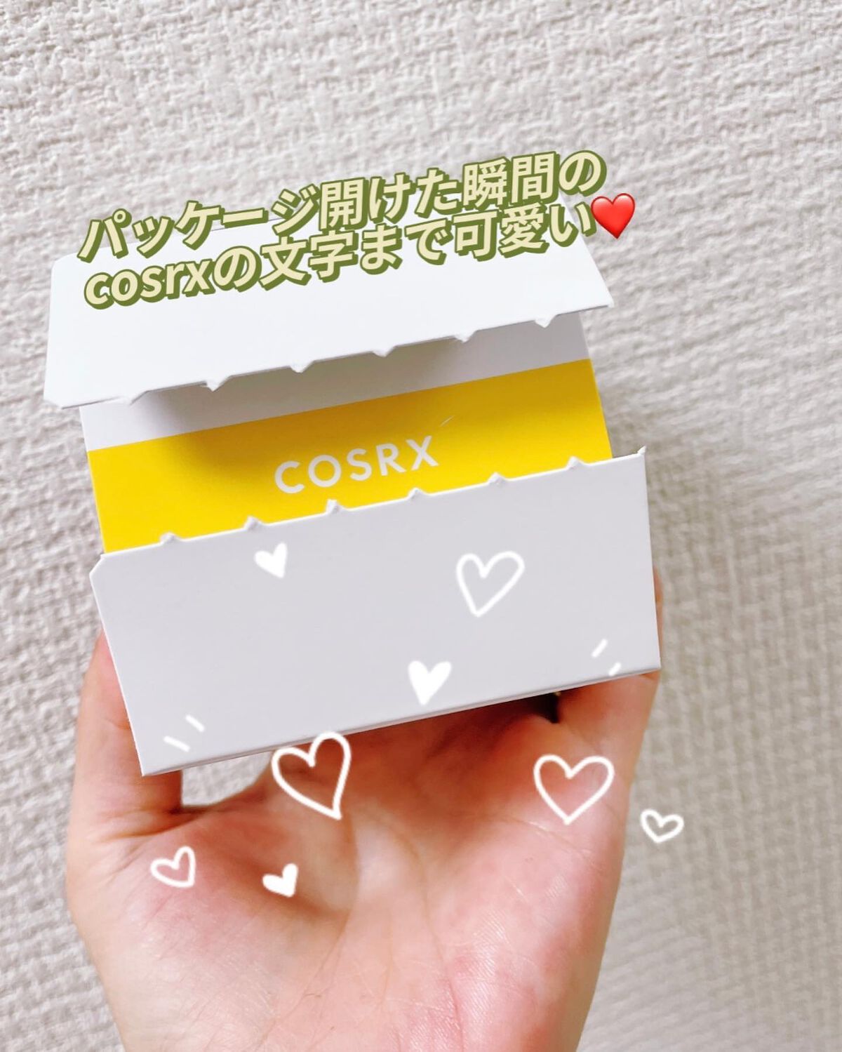 フルフィットプロポリスライトクリーム/COSRX/フェイスクリームを使ったクチコミ（3枚目）