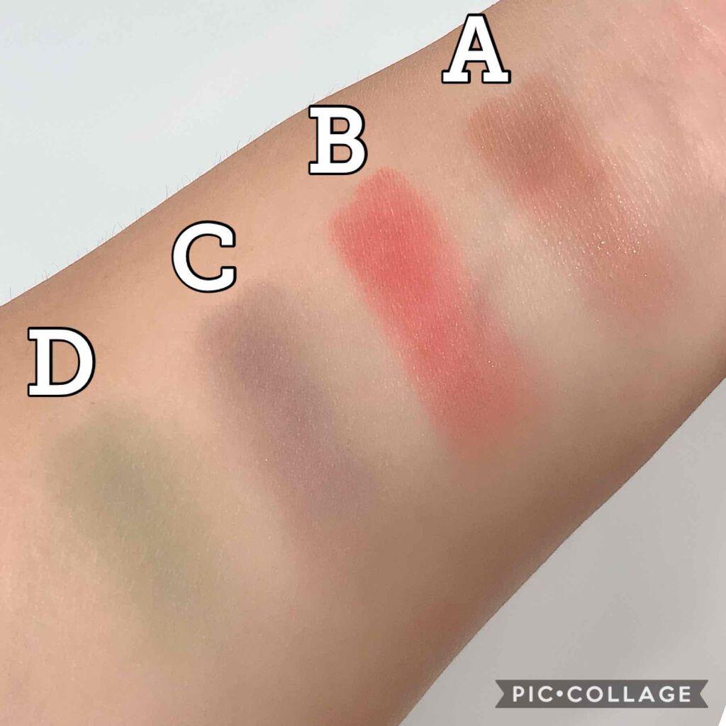 ウキヨモダン アイシャドウパレット 01 品川宿(shinagawashuku)/RMK/アイシャドウパレットを使ったクチコミ（3枚目）