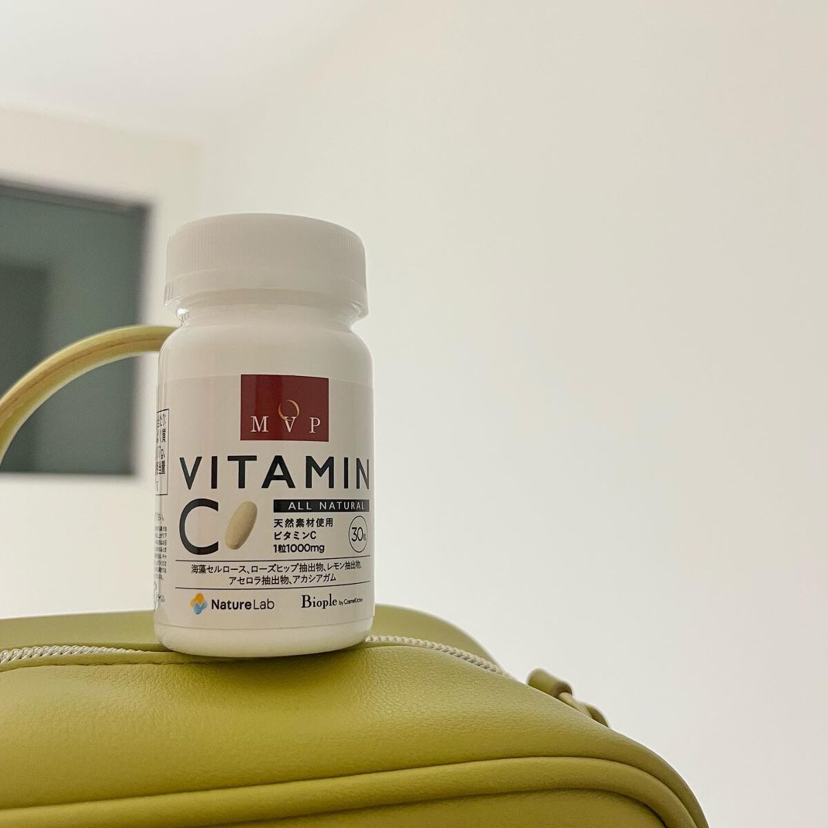 MVP
VITAMIN C 

野菜が苦手で小さい頃から体も弱くて毎月のように風邪ひきやすいからビタミンCは免疫力アップに欠かせない。。。

だから最近、不足しがちなビタミンを手軽に補給できる
サプリを飲んでいる💊

（粒は大きい🥹）
