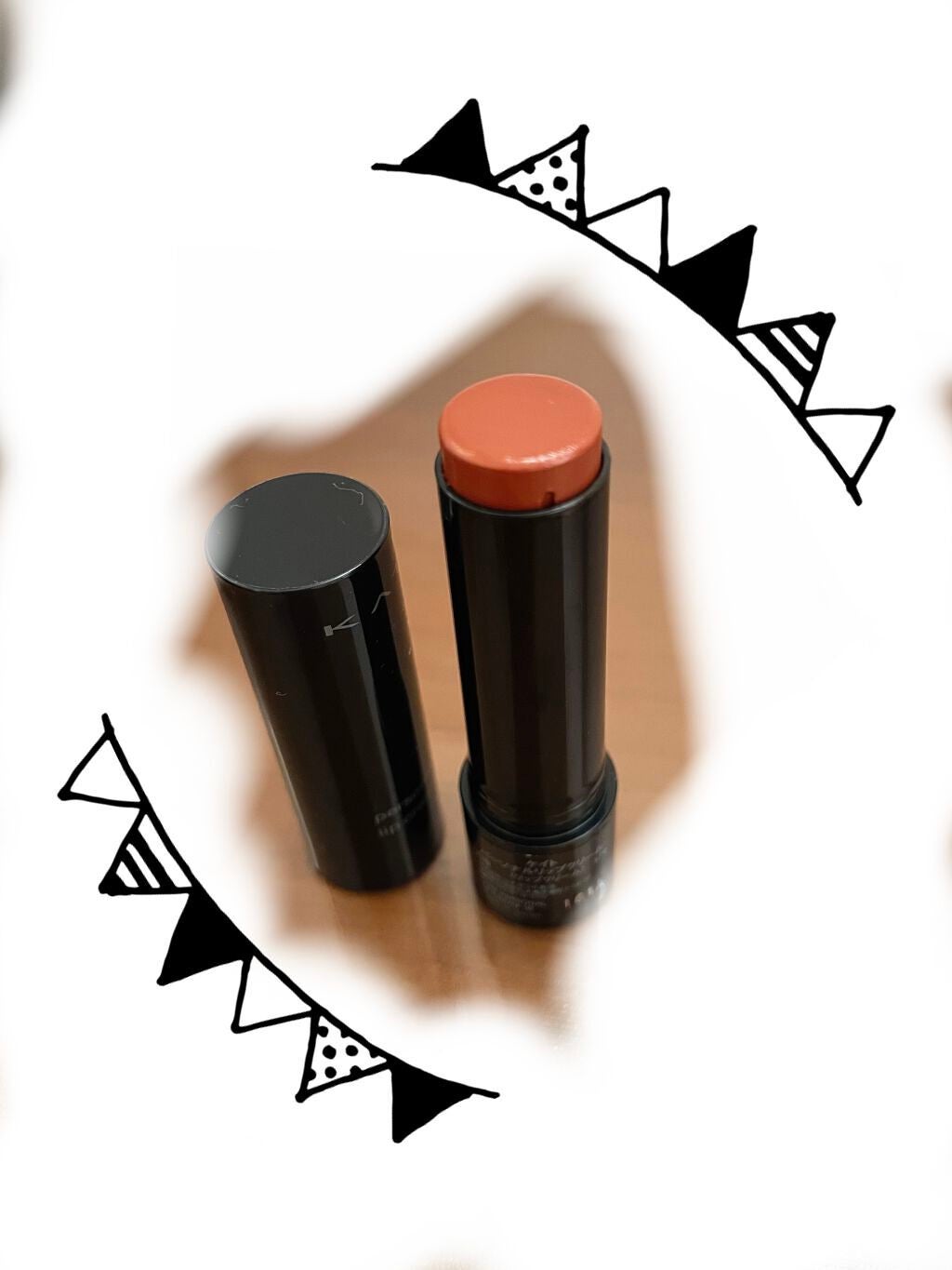 パーソナルリップクリーム/KATE/リップクリームを使ったクチコミ(1枚目)