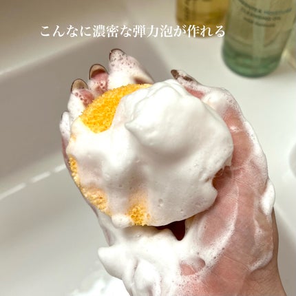 ミネラルウォッシュ/COVERMARK/洗顔フォームを使ったクチコミ(4枚目)