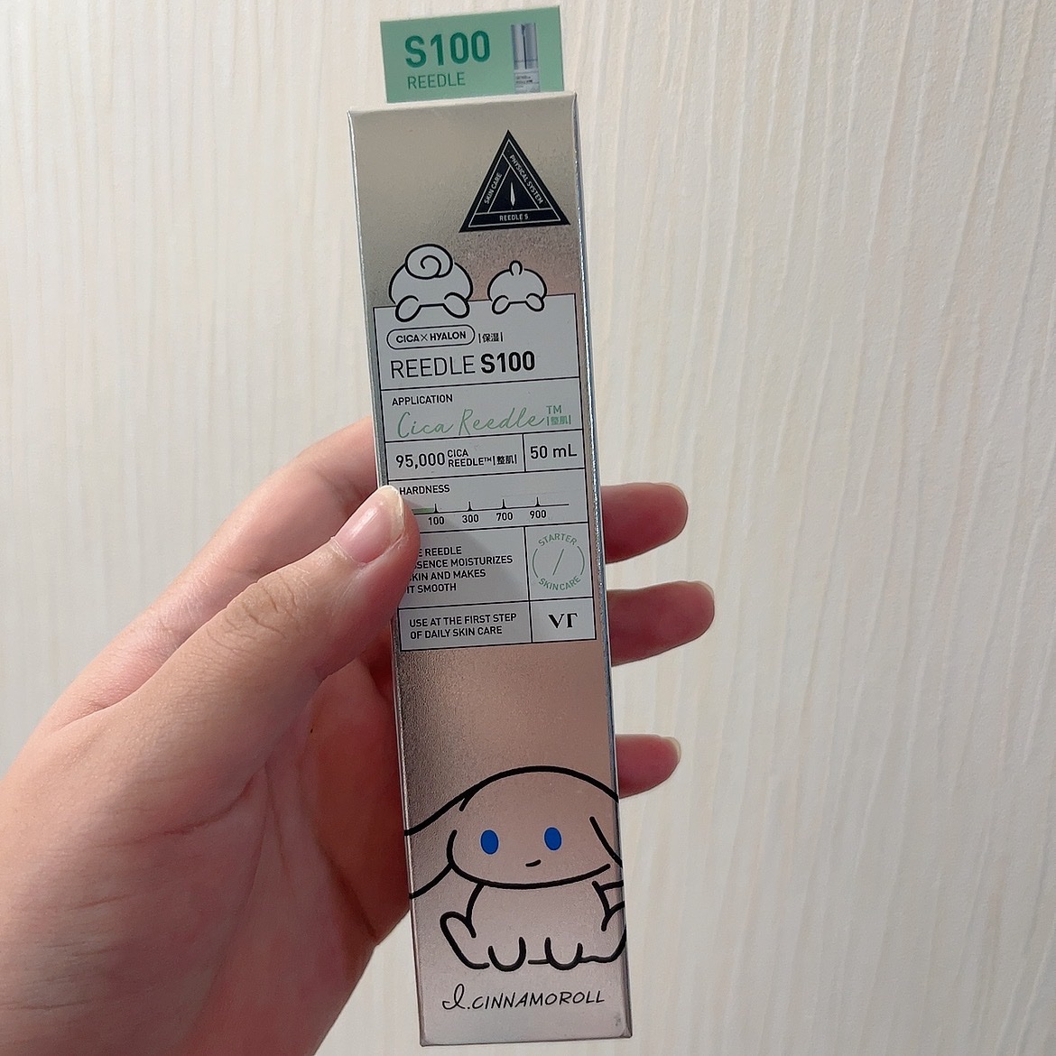 リードルショット100 I.CINNAMOROLLコラボデザイン（50ml）/VT/美容液を使ったクチコミ（1枚目）