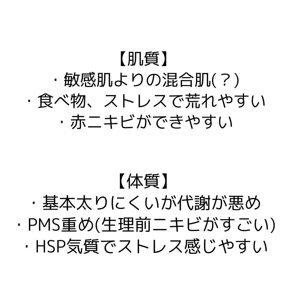 DHC ビタミンCハードカプセル/DHC/美容サプリメントを使ったクチコミ(2枚目)