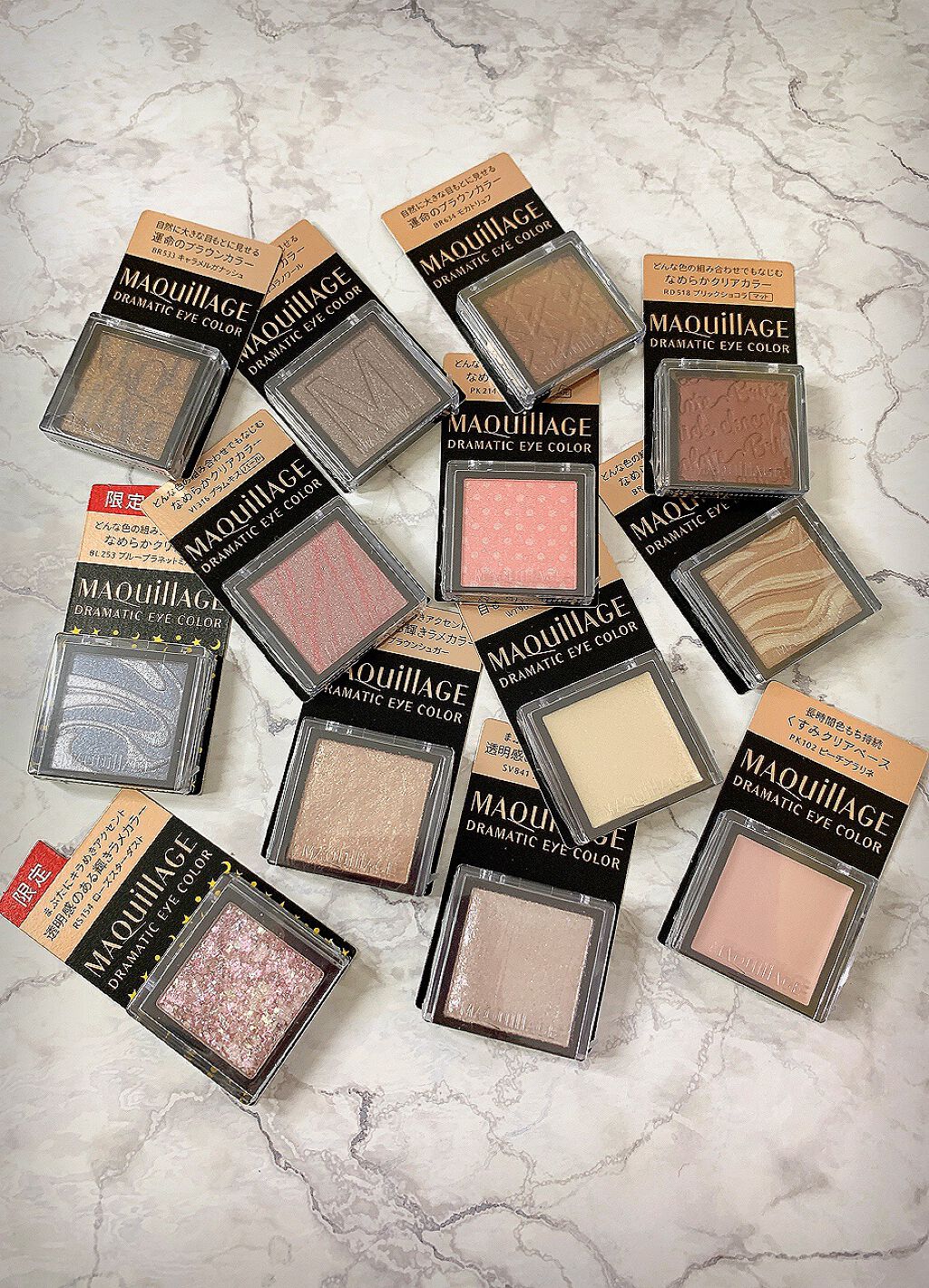 ドラマティックアイカラー (パウダー)/(クリーム)/マキアージュ/アイシャドウパレットを使ったクチコミ(1枚目)