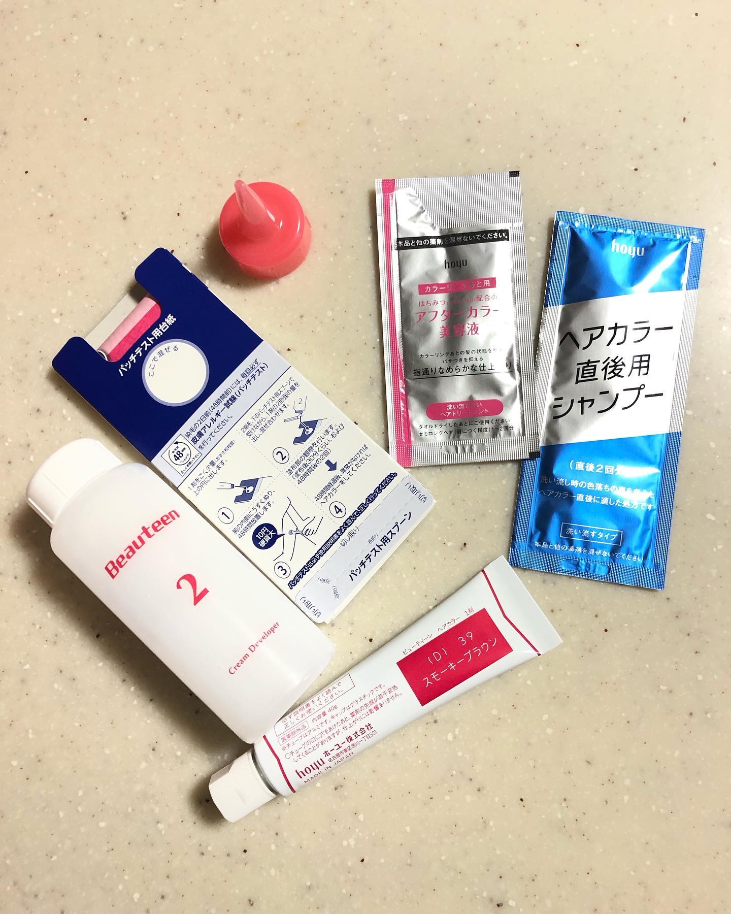 メイクアップカラー スモーキーブラウン/ビューティーン/ヘアカラーを使ったクチコミ（3枚目）