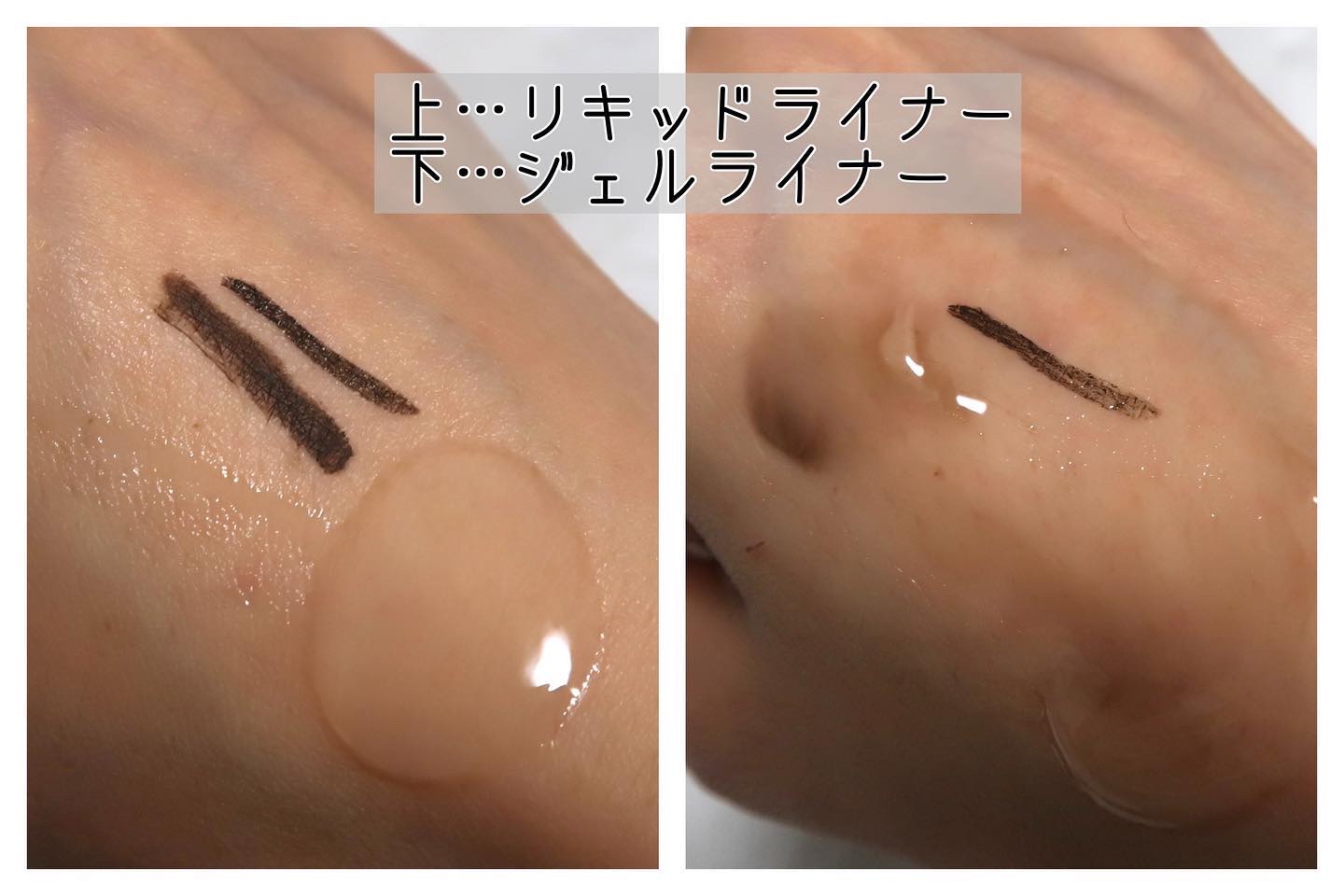 ジェルメイク落とし/キュレル/クレンジングジェルを使ったクチコミ（2枚目）