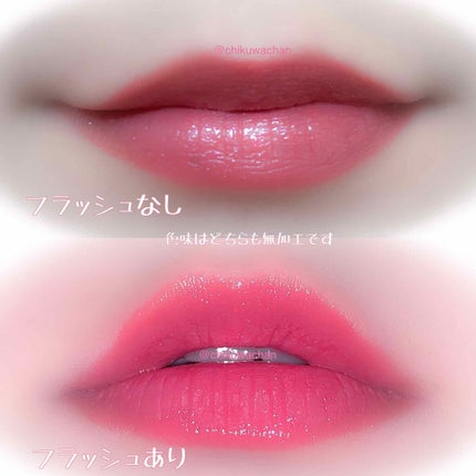 ディオール アディクト ステラー ハロ シャイン/Dior/口紅を使ったクチコミ(4枚目)