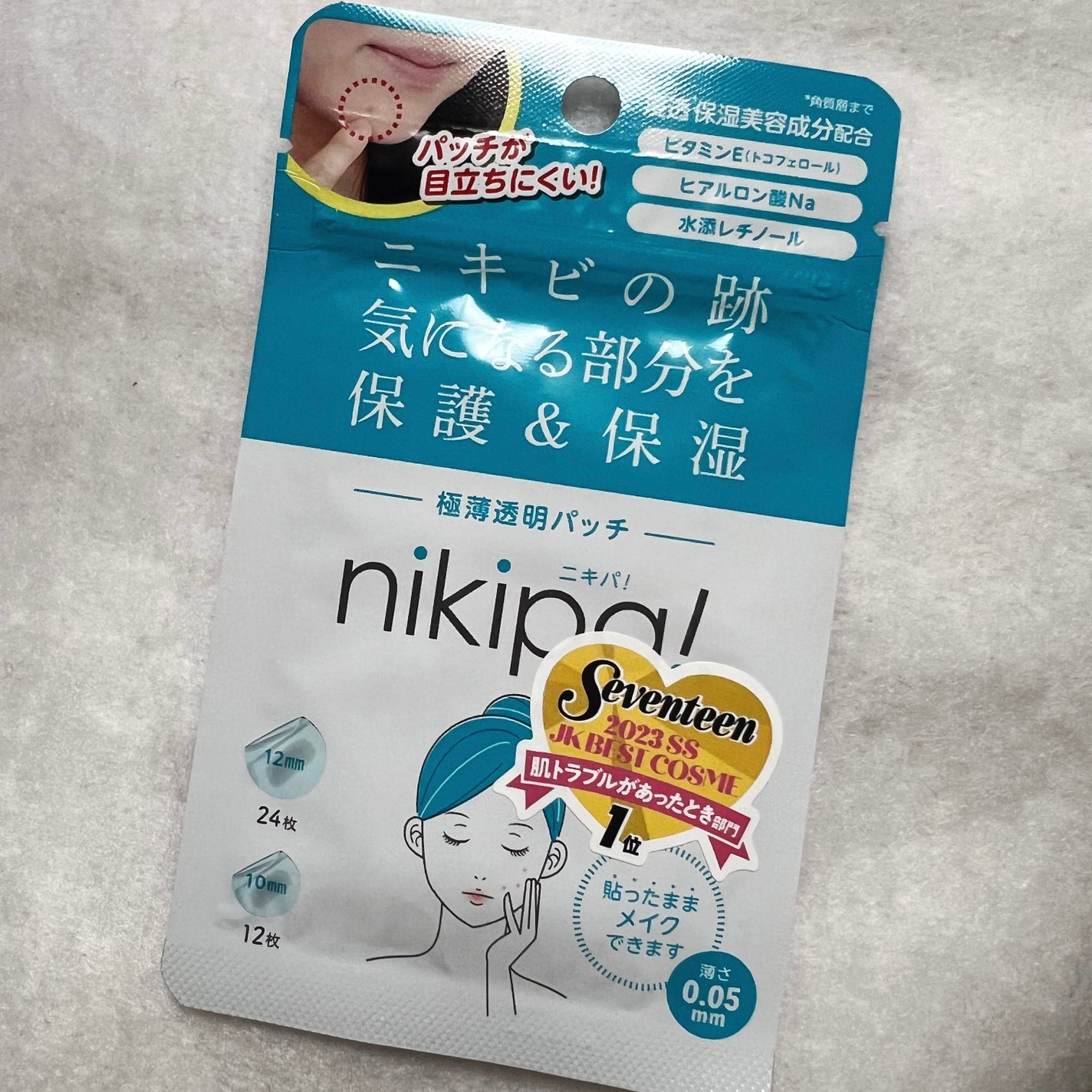 極薄透明パッチ nikipa!/金冠堂/にきびパッチを使ったクチコミ(1枚目)