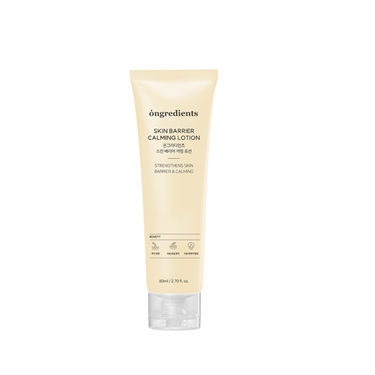 Skin Barrier Calming Lotion 80ml