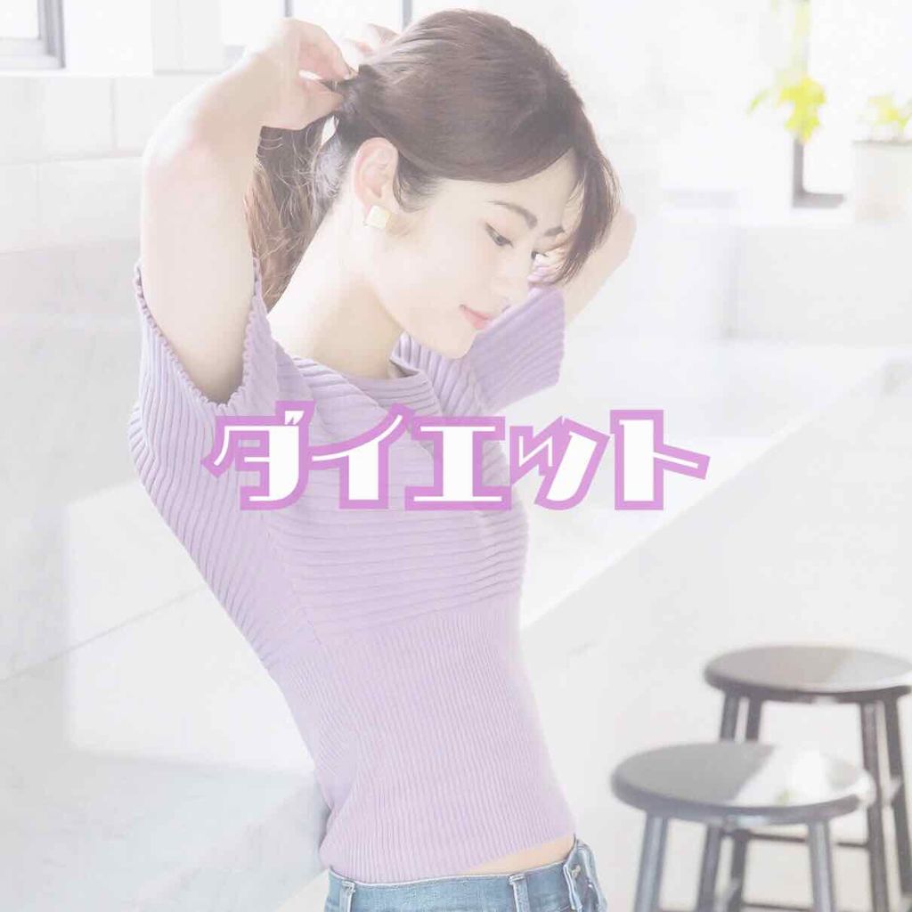 かおり on LIPS 「.*・゚┈┈┈┈┈┈┈┈┈┈┈┈┈.゚*.☺︎雑談.*・゚┈┈..」(1枚目)