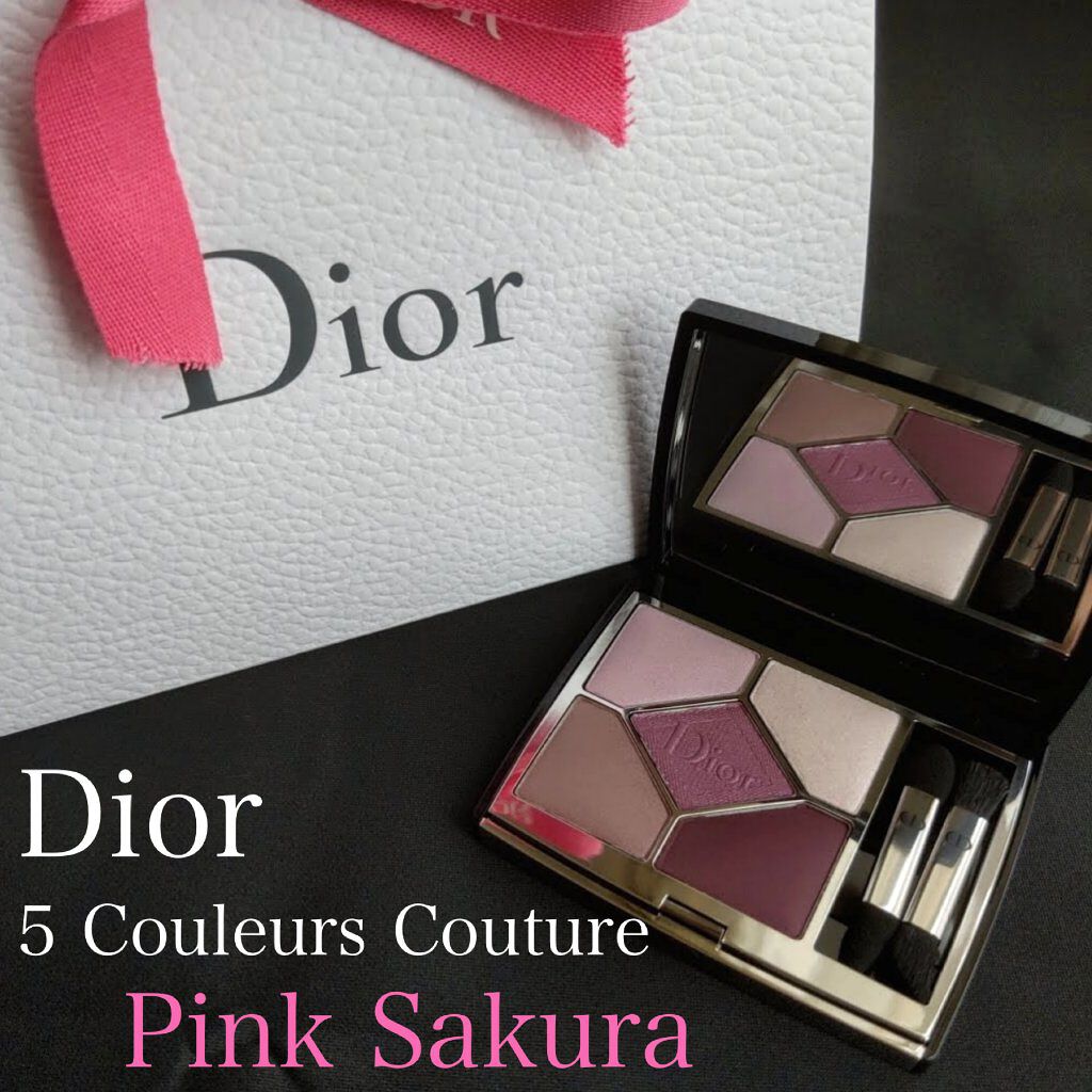 【旧】サンク クルール クチュール/Dior/アイシャドウパレットを使ったクチコミ（1枚目）