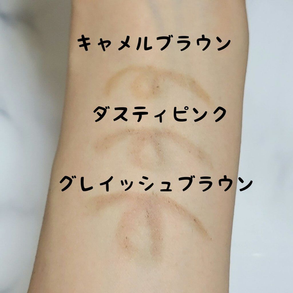 ラブ・ライナー　シグネチャーフィットペンシル＜アイブロウ＞ キャメルブラウン/ラブ・ライナー/アイブロウペンシルを使ったクチコミ（3枚目）