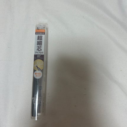 ホワイトマスクN/透明白肌/シートマスク・パックを使ったクチコミ(4枚目)