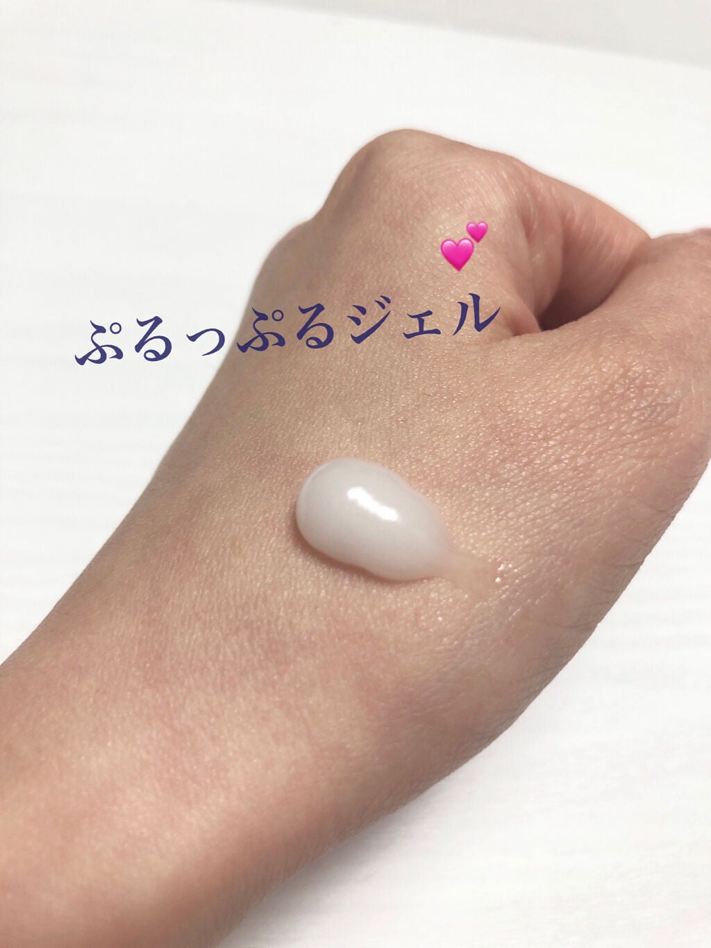 シカクリーム/oneskin/フェイスクリームを使ったクチコミ(2枚目)