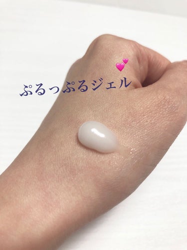 oneskin シカクリームのクチコミ「
one skin（ワンスキン）シカクリーム✨🍃✨


乾燥・敏感肌のわたしのリピ確アイテム！.....」（2枚目）