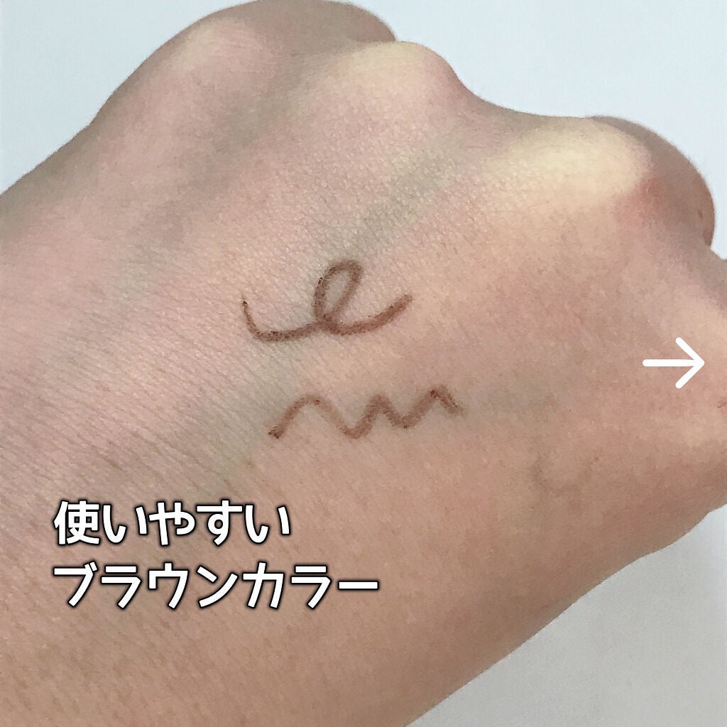 UR GLAM GEL EYELINER/U R GLAM/ジェルアイライナーを使ったクチコミ(3枚目)