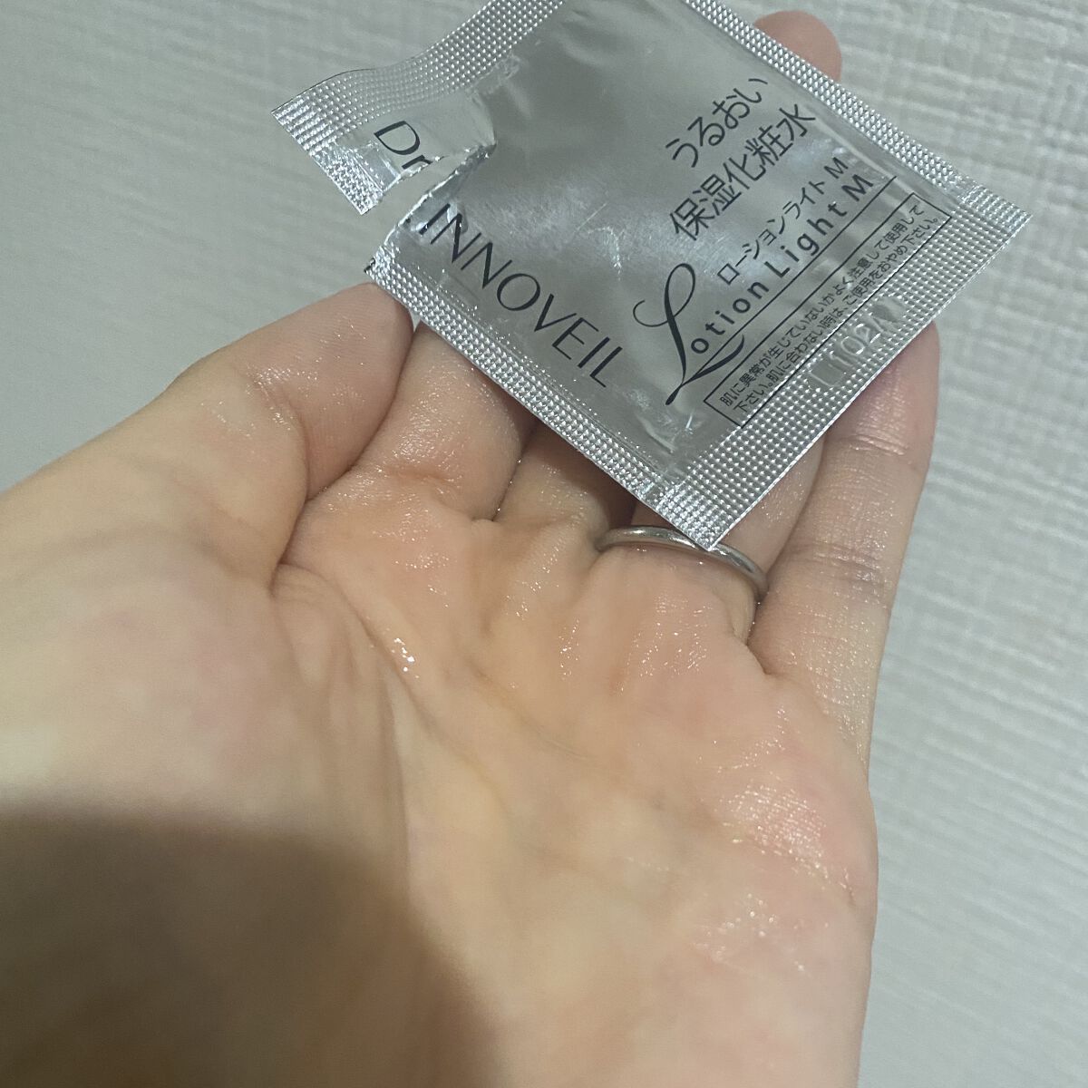 ローションライト M/ドクターイノベール/化粧水を使ったクチコミ（3枚目）