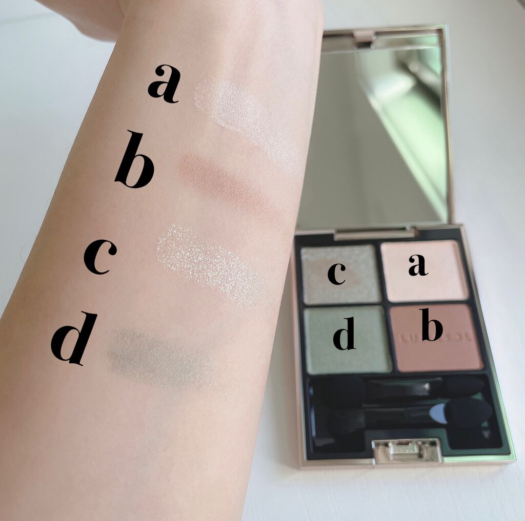 アイカラーレーション/LUNASOL/アイシャドウパレットを使ったクチコミ（3枚目）