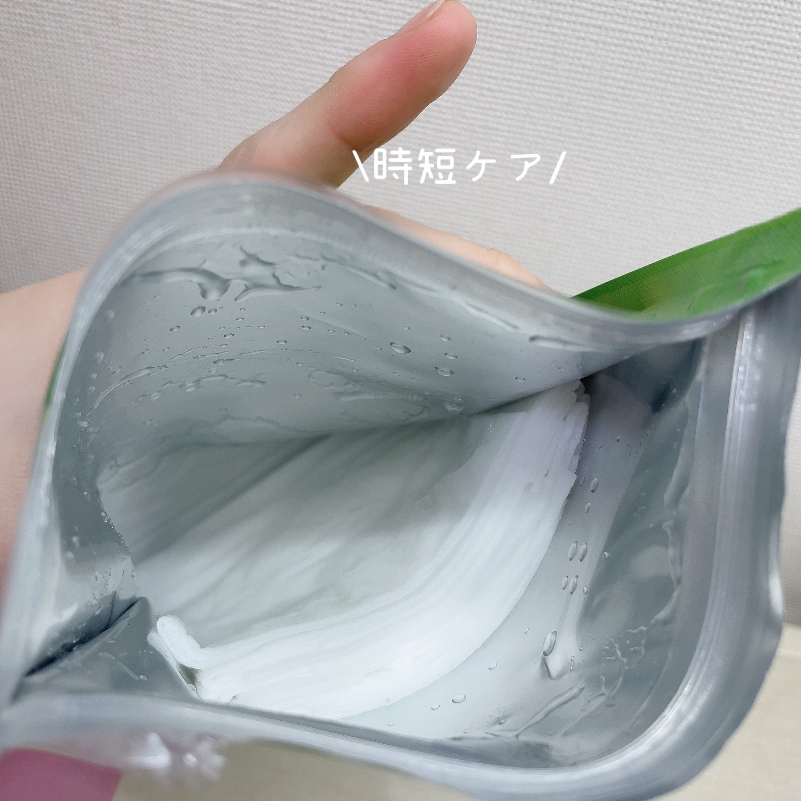 3ミニッツマスク：カーマイド with ティーツリー/MEDIHEAL/シートマスク・パックを使ったクチコミ（3枚目）