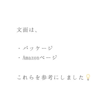 ロリエ デリケート泡ウォッシュのクチコミ「
皆さん、こんにちは🐰☁️

今回は、ロリエデリケート泡ウォッシュのレビューです！

📎ロリエ.....」（2枚目）