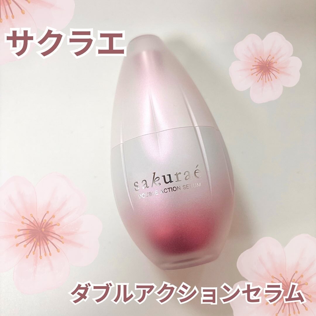 Sana┊︎フォロバ🙆♀️🌸 on LIPS 「🌸発表会に参加し、大塚製薬様からいただきました✨️〖sakur..」(1枚目)
