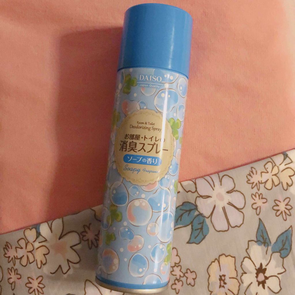 お部屋 トイレの消臭スプレー Daisoの口コミ スプレー式で簡単デオドラント ダ By ゆうき 普通肌 Lips