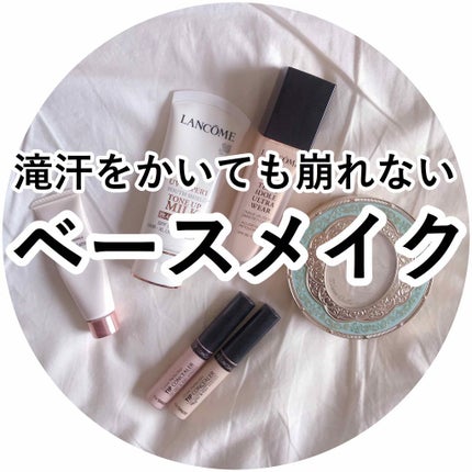 シフォンタッチスポンジ ダイヤ型/ロージーローザ/パフ・スポンジを使ったクチコミ(1枚目)