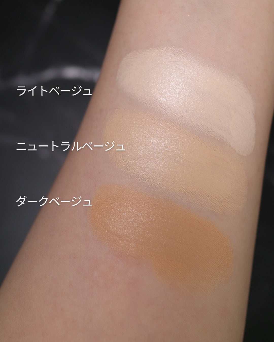 カバーアッププロコンシーラー/TFIT/パレットコンシーラーを使ったクチコミ(3枚目)