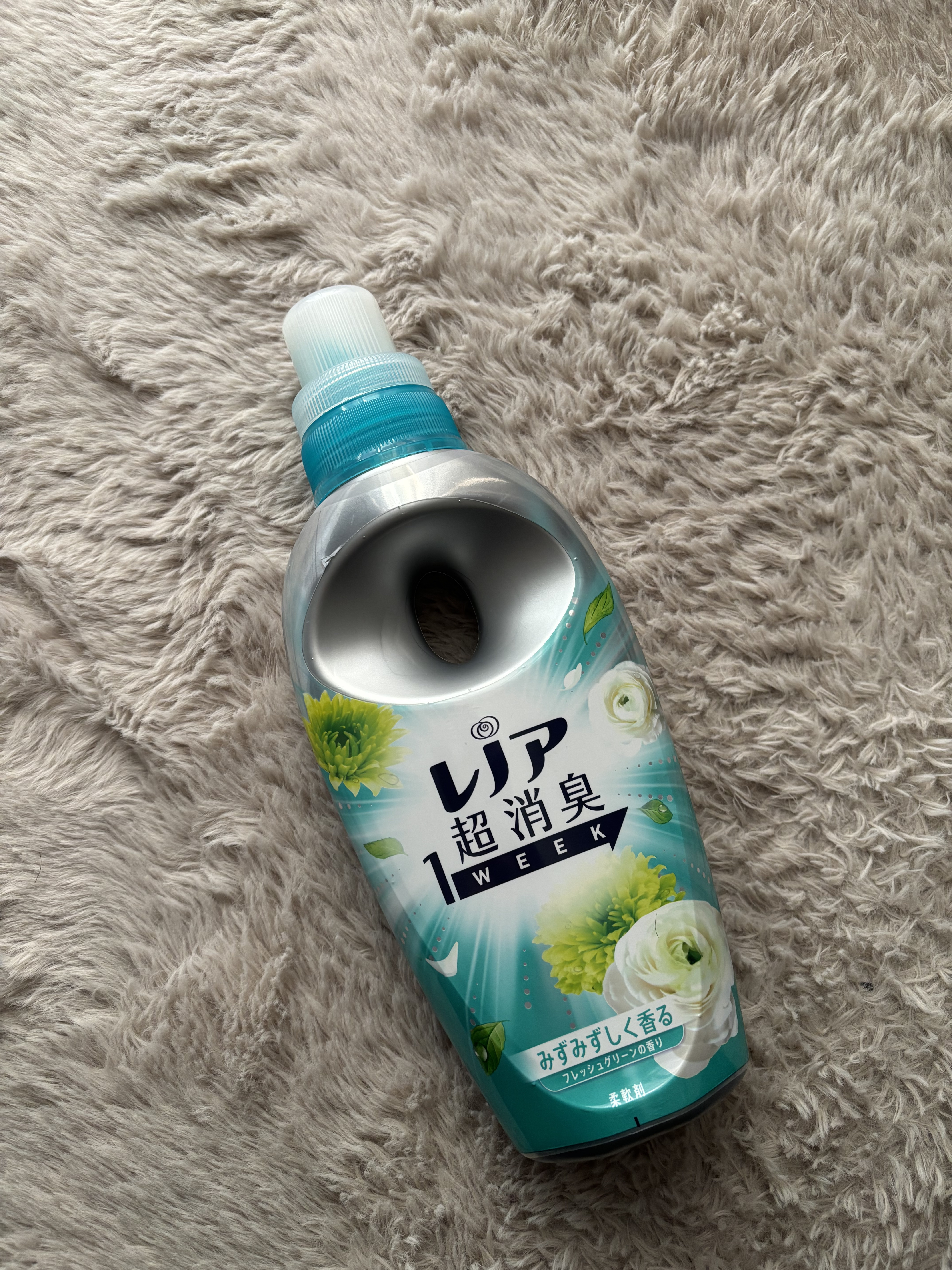 レノア超消臭1WEEK フレッシュグリーンの香り /レノア/柔軟剤を使ったクチコミ（1枚目）