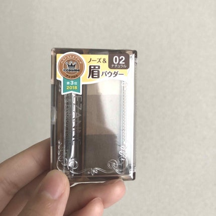 ノーズ&アイブロウパウダー/CEZANNE/パウダーアイブロウを使ったクチコミ(1枚目)