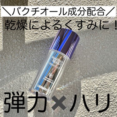 SOOTHING REPAIR TONING SERUM R4/ダーマファーム/美容液を使ったクチコミ（1枚目）