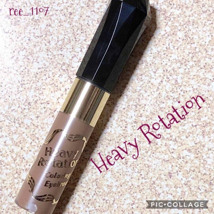 カラーリングアイブロウ/ヘビーローテーション/眉マスカラを使ったクチコミ(1枚目)