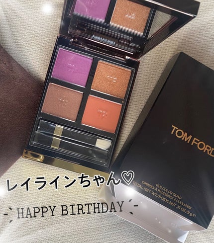 アイ カラー クォード/TOM FORD BEAUTY/アイシャドウパレットを使ったクチコミ(1枚目)