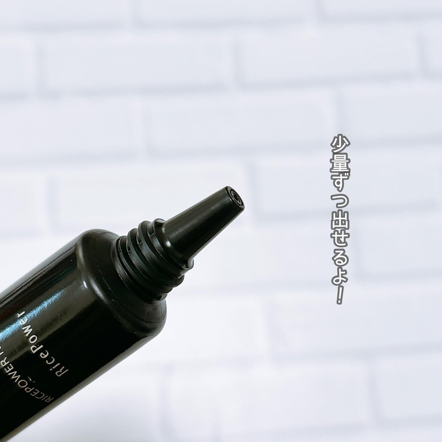 リンクルクロス/RAIZ/美容液を使ったクチコミ（3枚目）