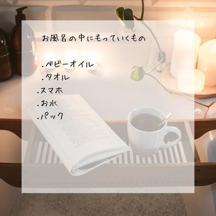 寝ながらメディキュット ロング/メディキュット/着圧ソックス・レギンスを使ったクチコミ(3枚目)