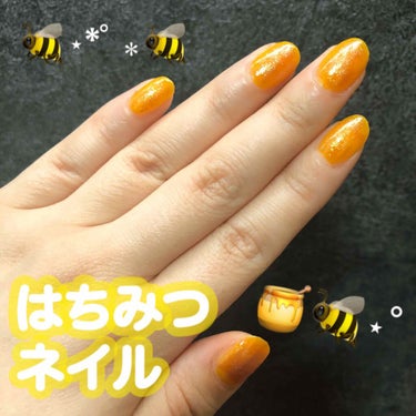 ネイルホリック Juicy color/ネイルホリック/マニキュアを使ったクチコミ（1枚目）