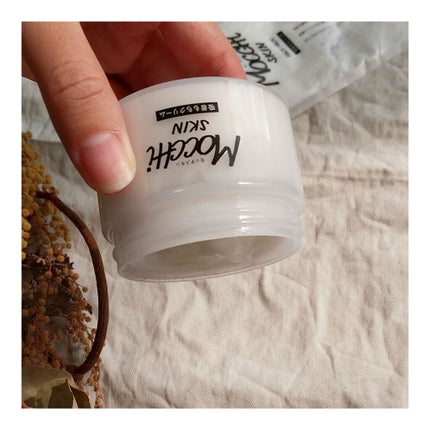 モッチスキン吸着もちクリーム/MoccHi SKIN/オールインワン化粧品を使ったクチコミ(2枚目)