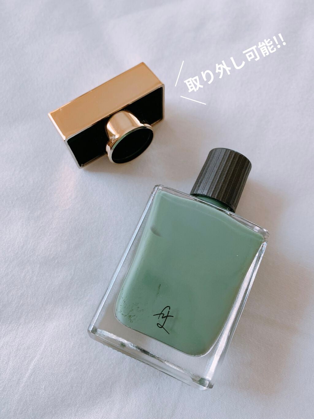 グレイズドフレグランスネイル/JNF/マニキュアを使ったクチコミ(8枚目)