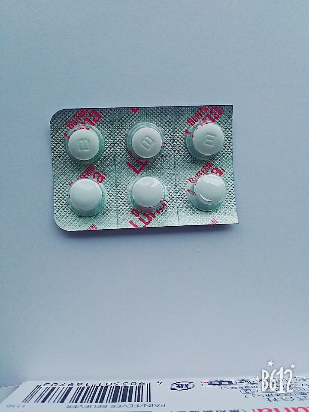 バファリン ルナi(医薬品)/バファリン/その他を使ったクチコミ（3枚目）